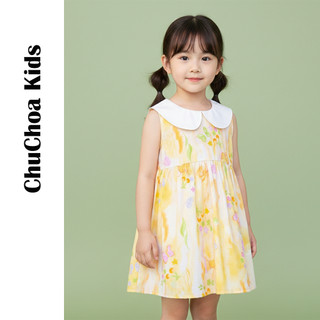 Váy Lanh bé gái, Đầm Lanh bé gái dáng suông cổ sen ChuChoaKids [VBC36]