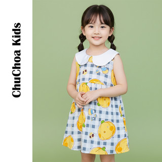 Váy Lanh bé gái, Đầm Lanh bé gái dáng suông cổ sen ChuChoaKids [VBC36]