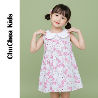 Váy Lanh bé gái, Đầm Lanh bé gái dáng suông cổ sen ChuChoaKids [VBC36]