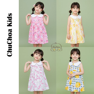 Váy Lanh bé gái, Đầm Lanh bé gái dáng suông cổ sen ChuChoaKids [VBC36]