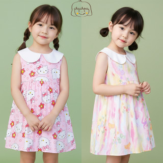 Váy Lanh bé gái, Đầm Lanh bé gái dáng suông cổ sen ChuChoaKids [VBC36]