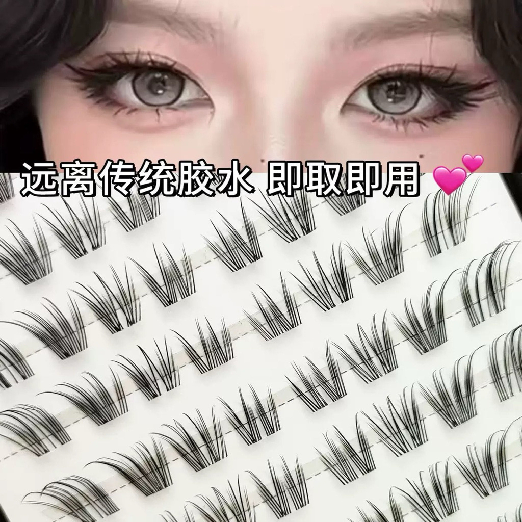 Mi Giả, Mi Cụm MX25