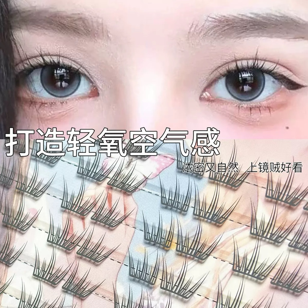 Mi Giả, Mi Cụm M45