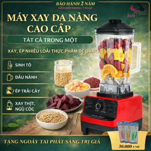 Máy xay sinh tố công nghiệp xay thịt cá, rau củ, xay đá... công suất 3000w, xay mọi thứ trong vài giây, bảo hành 2 năm
