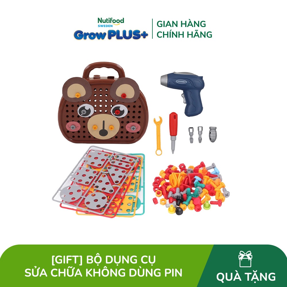 [Quà tặng không bán]Đồ chơi trẻ em bằng nhựa: bộ dụng cụ sửa chữa không dùng pin