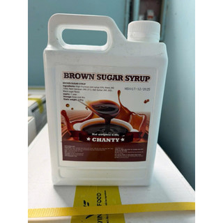 [Can Sỉ] Đường đen chanty (can 2,8kg), nguyên liệu pha chế sữa tươi trân châu đường đen, topping, làm sốt bánh