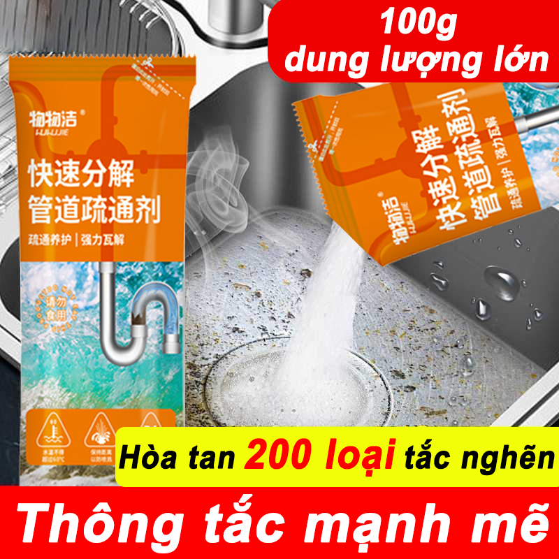 【Không phải hàng thật】Thẻ bảo hành – Bảo hành sản phẩm / Bù tiền ship / Gửi quà tặng