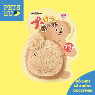 [DOGGYMAN] - Đồ chơi cho chó mèo