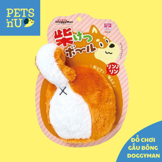 [DOGGYMAN] - Đồ chơi cho chó mèo