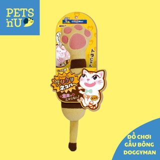 [DOGGYMAN] - Đồ chơi cho chó mèo