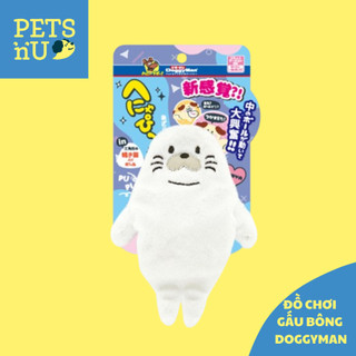 [DOGGYMAN] - Đồ chơi cho chó mèo