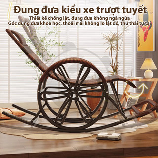 Ghế bập bênh thư giãn tiện lợi khung thép dày dặn Cho người già nghỉ trưa phòng khách ban công