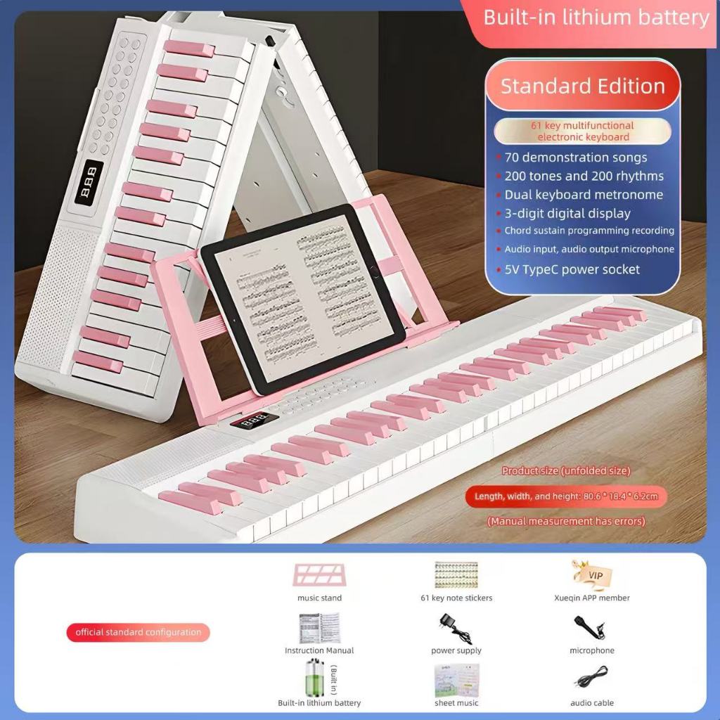 Phiên bản cơ bản 61 phím đàn điện tử Rommedal