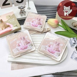 [GOGO TALES] Bảng Phấn Tạo Khối Gogo Tales Kèm Bắt Sáng 4 Ô, 10.5g (GT841)