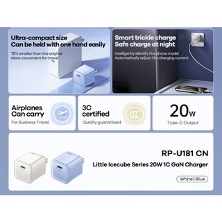 Cốc sạc nhanh REMAX RP-U181 chân US, TypeC PD 20W, công nghệ GaN - Nhất Tín Computer