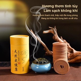 Đĩa Gỗ Đàn Hương Tự Nhiên Hộp 120 Vòng Hương Trầm Hương Nhang Vòng Khử Mùi Ngải Cứu