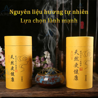 Đĩa Gỗ Đàn Hương Tự Nhiên Hộp 120 Vòng Hương Trầm Hương Nhang Vòng Khử Mùi Ngải Cứu