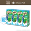Sữa lúa mạch Nestlé® MILO® ít đường thùng 12 x 180ml (12x4x180ml)