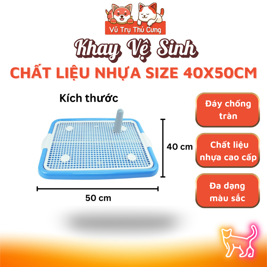 Khay vệ sinh cho Chó size 40x50cm, chất liệu nhựa siêu bền, nắp khóa chắc chắn