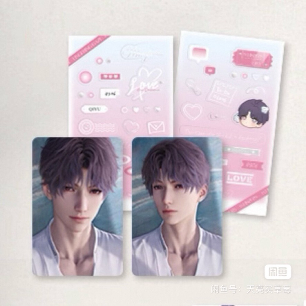 [Ảnh Thật] Chính Hãng Set 2 Card 1 Sticker Kỳ Dục Rafayel Love and ...