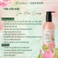 Sữa Rửa Mặt Sen Hậu Giang Cocoon Hau Giang Lotus Soothing Cleanser 310ml Duduhouse