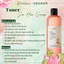 Toner sen Hậu Giang Cocoon giúp phục hồi, cấp ẩm và làm dịu da 310ml Duduhouse