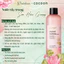 Nước Tẩy Trang Sen Hậu Giang Cocoon Sạch Bụi Siêu Mịn, Dịu êm Cho Da 500ml Duduhouse