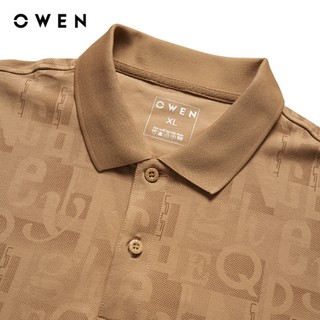 Owen - Áo polo Bodyfit APV257134 màu Nâu nhạt chất liệu CVC Spandex