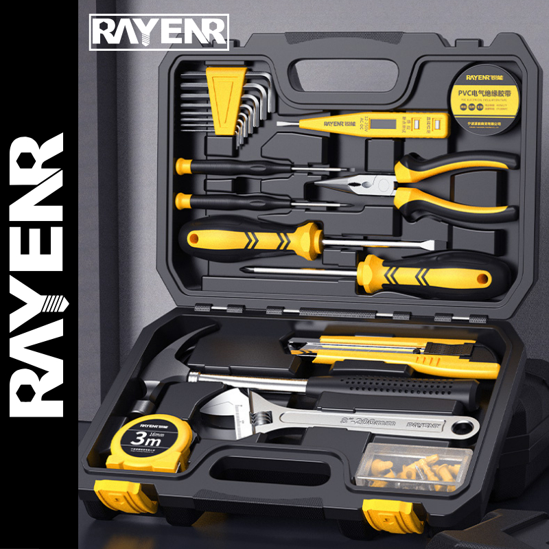 Bộ Dụng Cụ Sửa Chữa Gia Đình RAYENR, Hộp Dụng Cụ Sửa Chữa Đa Năng 42 Món, Sửa Chữa Đồ Điện, Đồ Gia Đình BDC001