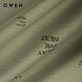 Owen - Áo T-shirt Relax Fit TSN255118 màu Rêu chất liệu CVC Spandex