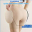 Quần Trong Độn Hông Nâng Mông Tôn Dáng Chất Su Đúc Thoáng Khí Mềm Mịn Mặc Đồ Ôm Body Không Lộ N2028
