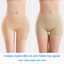 Quần Trong Độn Hông Nâng Mông Tôn Dáng Chất Su Đúc Thoáng Khí Mềm Mịn Mặc Đồ Ôm Body Không Lộ N2028