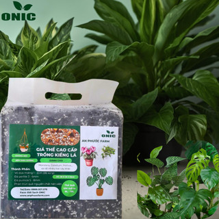 Giá thể cao cấp trồng kiểng lá ONIC (~8-10L)