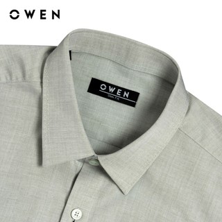 Owen - Áo sơ mi dài tay Slim Fit AS255015D màu Xanh lá nhạt chất liệu Bamboo poly