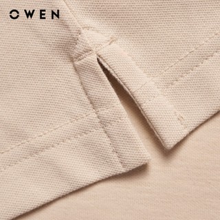 Owen - Áo polo Bodyfit APV257069 màu Be chất liệu CVC Spandex