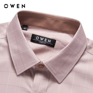 Owen - Áo sơ mi dài tay Regular Fit AR255003DT màu Be chất liệu Spandex