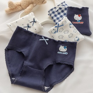 Quần lót nữ cotton cao cấp thoáng khí thấm hút co giãn tốt đáy lót kháng khuẩn khử mùi viền ren 2509