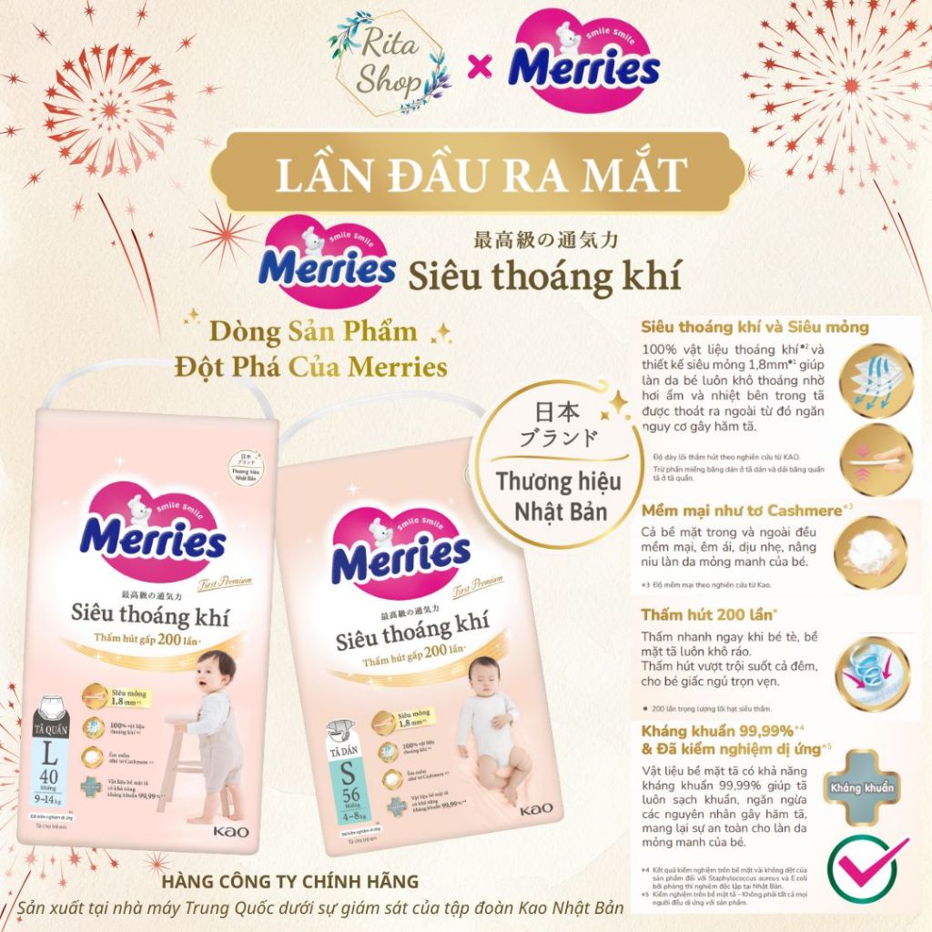 Tã/Bỉm Merries First Premium Siêu Thoáng Khí Size NB62/S56/M48/L40/XL34 ...