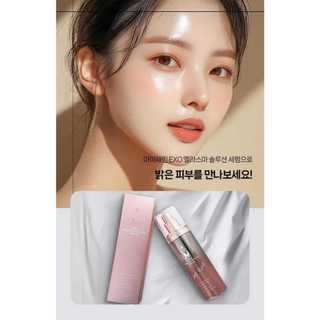 SERUM EXO SOME NMN MELASMA CAO CẤP 50ML (MYHAELYN NMN EXO MELASMA SOLUTION SERUM - 8809186779586)
