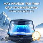 Máy Khuếch Tán Tinh Dầu Ô Tô Cao Cấp CICDO – Treo Gương / Cài Khe Gió / Không Dây / Dạng Tròn – Phun Sương Tự Động — ảnh 4