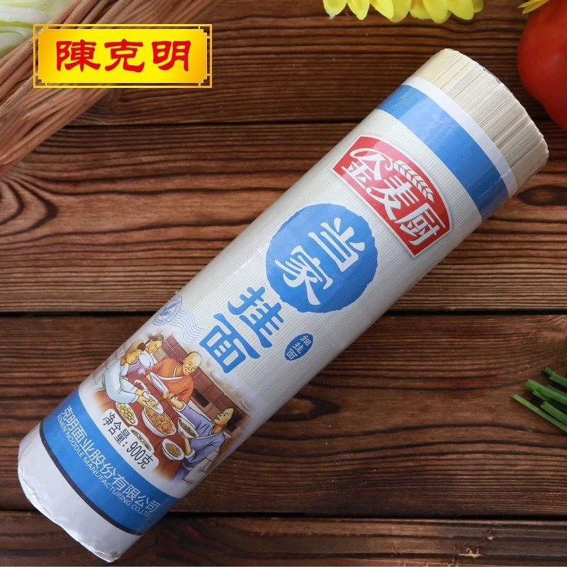 Mì Gia Đình Trần Khắc Minh 900g - Mì Sợi Khô Nội Địa Trung Quốc Cao Cấp, Sợi Dai Mướt Không Bở Nát Luka Food
