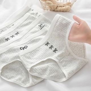 Quần Lót Nữ Cotton Gân Tăm Hình Nơ Xinh Xắn, Quần Chip Mềm Thoáng Khí Đáy 2 Lớp King Shop L-1108