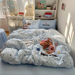 Bộ chăn ga gối 4 món Cotton Đũi Hàn thêu nổi cute đủ size ( không kèm ruột chăn )