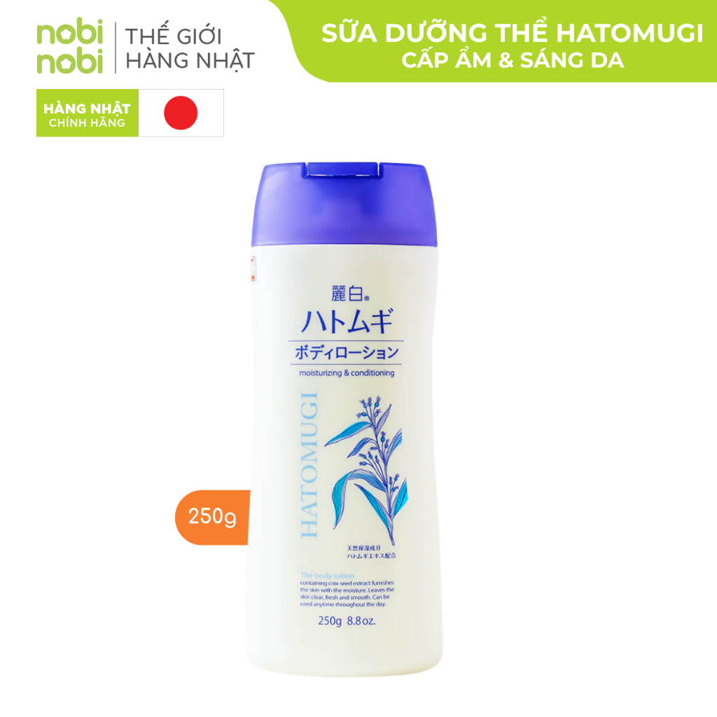 Kem/ Sữa dưỡng thể Body làm sáng da Hatomugi chiết xuất hạt Ý Dĩ 250g