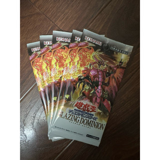Pack Blazing Dominion OCG - Yugioh - chính hãng tiếng Nhật
