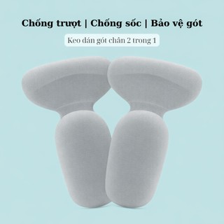 Lót Gót Giày 4D Chữ T – COMBO 2 CẶP – Chống Trượt, Chống Trầy Gót, Êm Chân, Bảo Vệ Gót