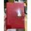 Sổ Da Style Book Hồng Hà A5- 200tr Mã Số 4626, Định Lượng 80g/m2