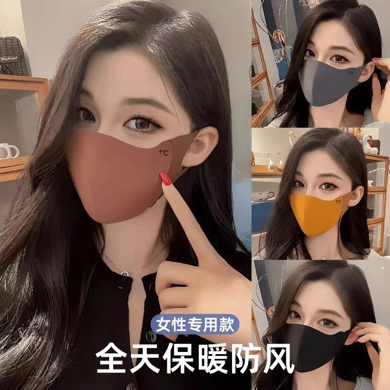Khẩu Trang Vải Ôm Mặt Cao Cấp Mềm Mịn Thoáng Khí, Chống Gió Giữ Ấm, Thời Trang Nhiều Màu Unisex