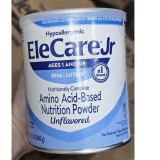 (DATE T7/2027) Sữa EleCare Junior 400g – Sữa Công Thức Amino Acid Cho Trẻ Dị Ứng Đạm Sữa Bò, Hấp Thu Kém