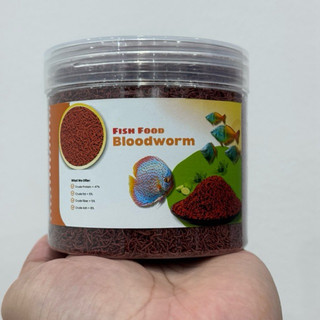 Thức Ăn Cám Trùng Huyết Cá Cảnh Blood Worm Bites - Tăng Màu Nhanh, Giàu Dinh Dưỡng